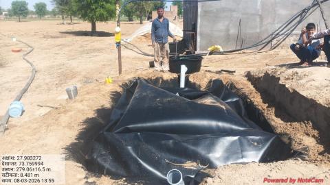 Post Installed Photo Danaram-Jagram