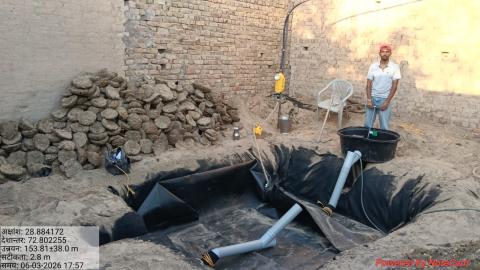 Post Installed Photo RamswarupRamrakh