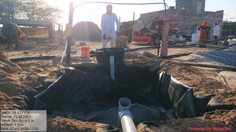 Post Installed Ram PrasadHari Ram