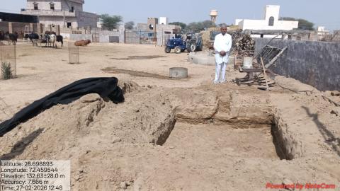 Pre Install Dalip Kumar - Mam Raj 