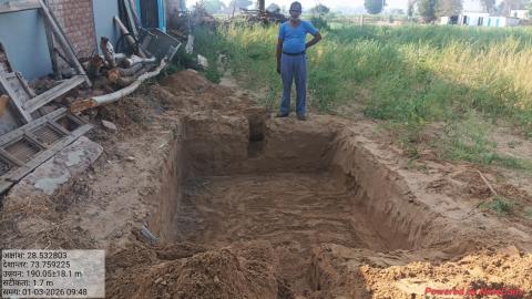 Pre Install Photo Abdul Ajij - Basir Khan