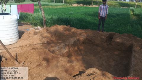 Pre Install Photo Kashiram - Bhagirath