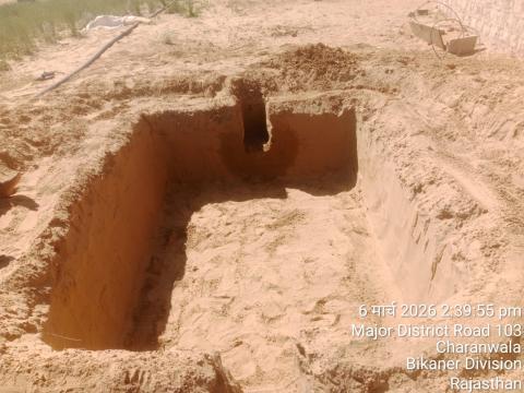 Pre Install Photo Omprakash - Shankar Lal