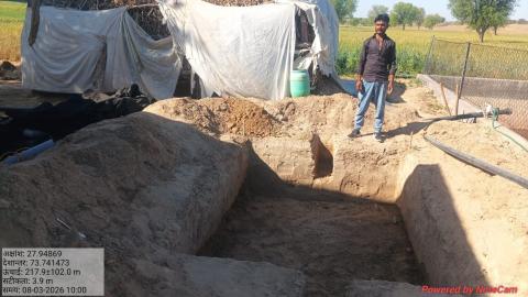 Pre Installed PhotoJai Kishan-Bhagirath