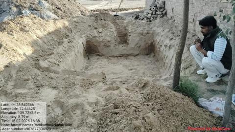 Pre install photo Ramkumar - Nanak Ram