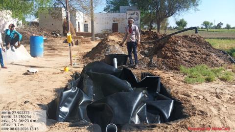 post Installed PhotoLadhuram-Jagram