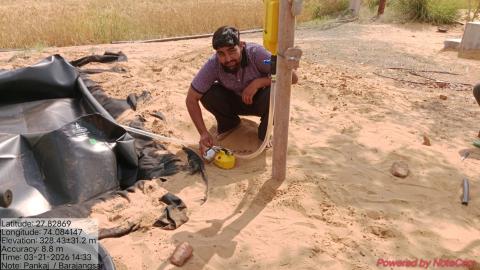 Post Install Pankaj Kumar - Madan Lal