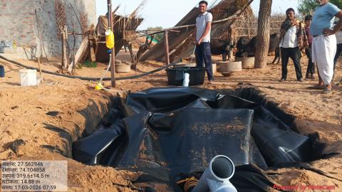 Post Installed Photo Rekha Ram-Revanta Ram