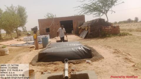 Post installationGulab Singh karni singh 