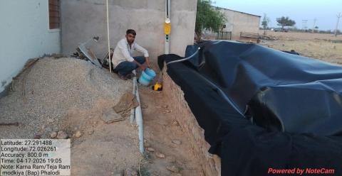 Post installed_Karna Ram Bishnoi_Teja Ram