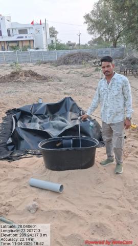 Post installed_Mohan singh vishal Singh 