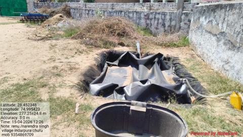 Post installed_Renu_ narendra singh 