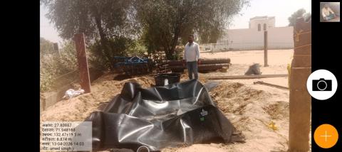 Post installed_Ummed Singh karni singh