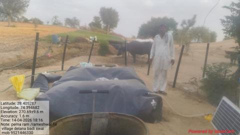 Post installed_pema ram _Rameshwar Lal 