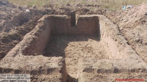 Pre Installed Photo Mohammad Ali_Usman Khan