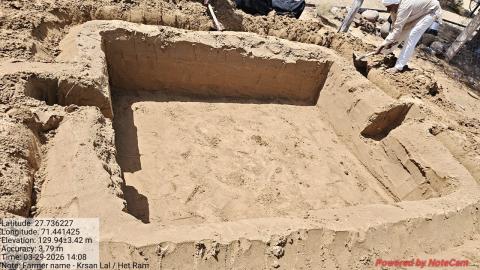 Pre Installed photo Krishan Lal_Het Ram