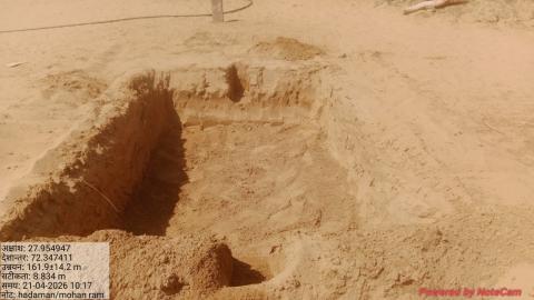 Pre installation_Hadaman ram mohan ram