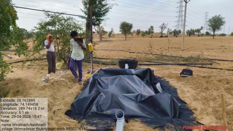 Post installed_ imratnath_ keshnath 