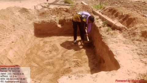 Pre installation_hadman ram sewa ram