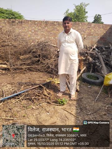 Pre Gomti Devi _ Krishan Kuma