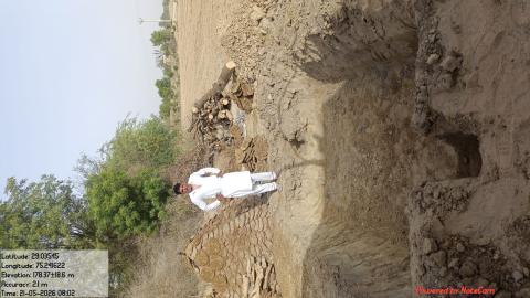 Pre Balram _dhuniram