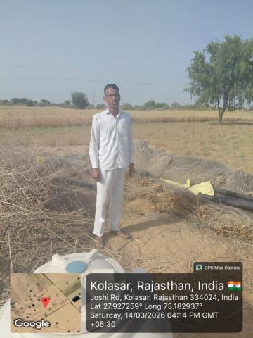 Pre Narayan Upadhyay_Vashu dev