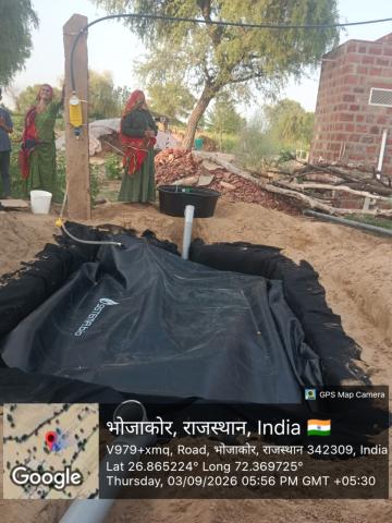 Post Maina_Rama kishan