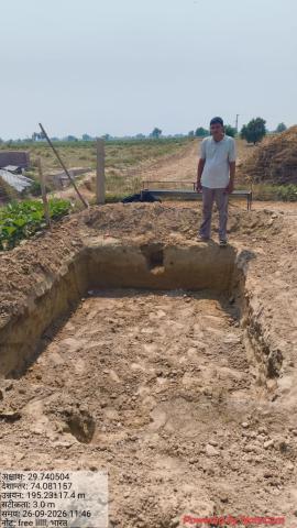 Pre  Rameshwar Lal _ shyopatram_