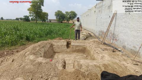 Pre Bhupender Singh Nakshtra Singh