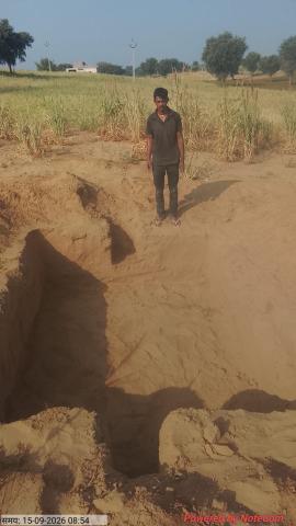 Pre Indrajjaat_malaram