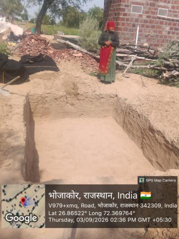 Pre Maina_Rama kishan