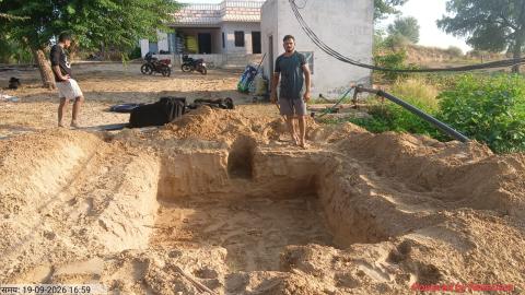 Pre Mamraj_govind nath