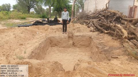 Pre Prdeep_Bhagirath