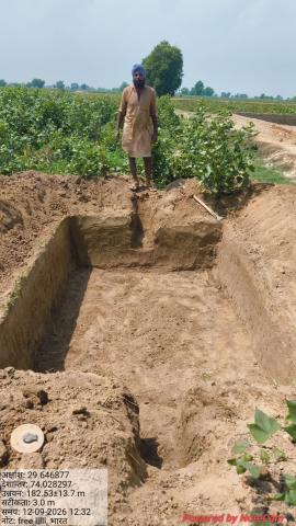 Pre lakhveendar_tek Singh_
