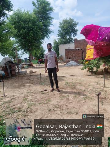 Pre rammanohar_saturam_