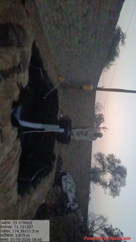Post Babulal-Pokar Ram