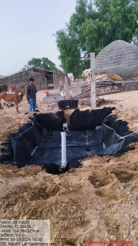 Post Banshi _hadamanaram_