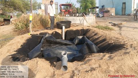 Post Nopnath - Ratan Nath.jpg