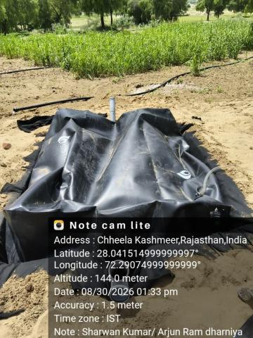 Post shrawan kumar  _ Arjun Ram_