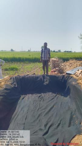 Pre Ankush_mahaveer_