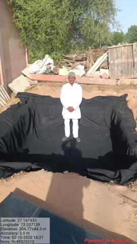 Pre Babu Lal Bhopa_Bhera ram