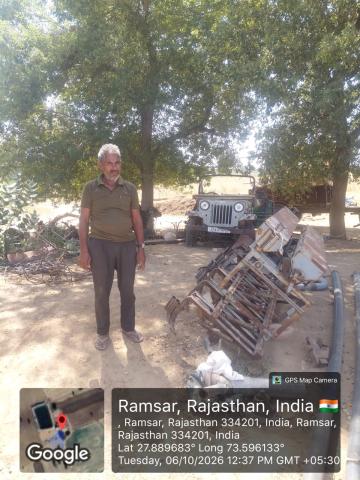 Pre Jamna - Ramsikh