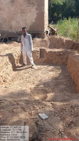 Pre Raju Ram - Ramchand Ram.jpg