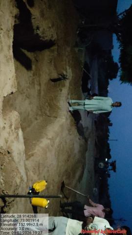 Pre shubhas _hetram